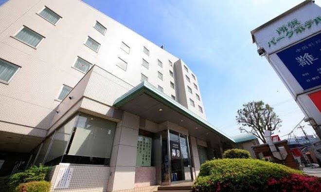 Tokorozawa park hotel