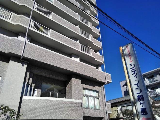 City inn tsurugashima