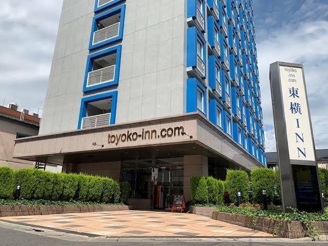Toyoko inn saitama nishikawaguchi west exit