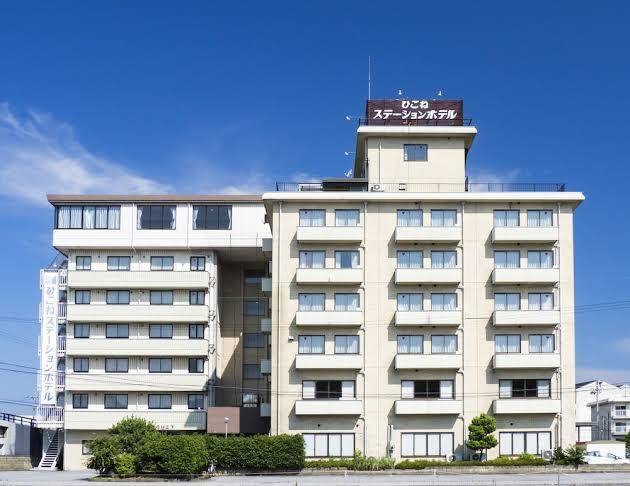 Hikone station hotel