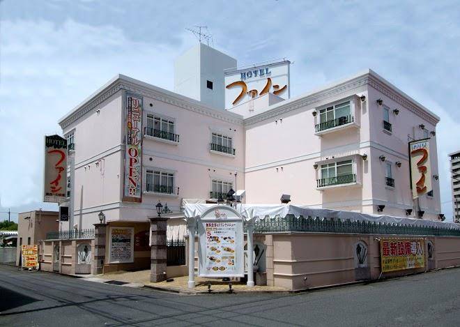 Hotel fine biwako