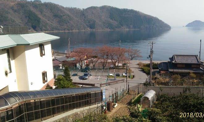 Tsuzurao
