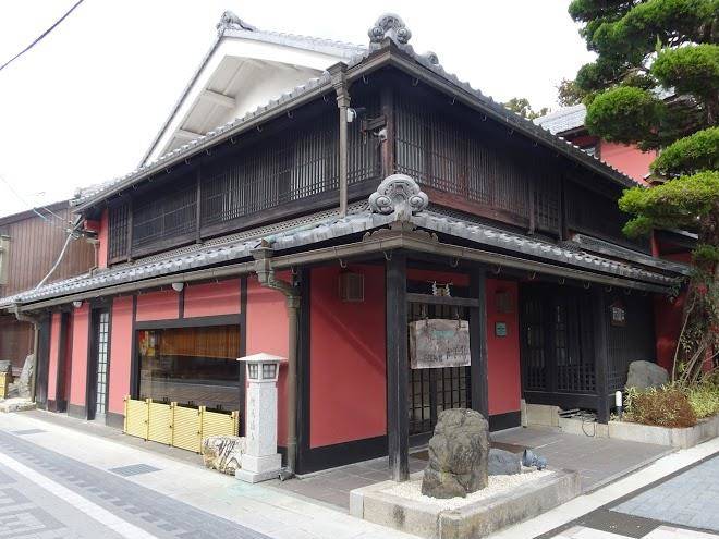 Hikone view hotel