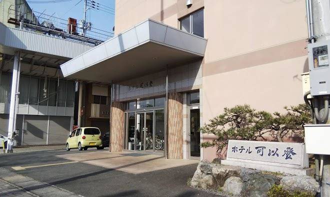 Hotel kaito