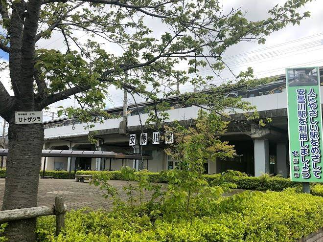 West Lake Hotel Image