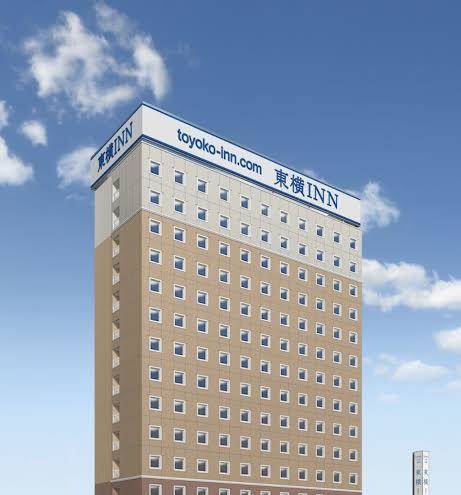 Toyoko inn hamada eki kita guchi