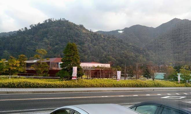 Business hotel taisha