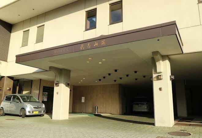 Hotel takeshi sanso japanese hotel