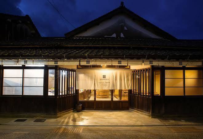 Nipponia izumo hirata cotton road