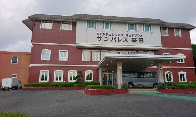Ozaki hotel