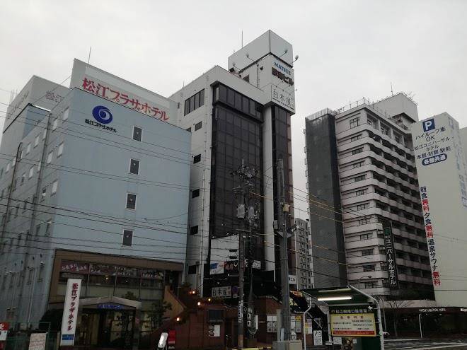 Matsue plaza hotel