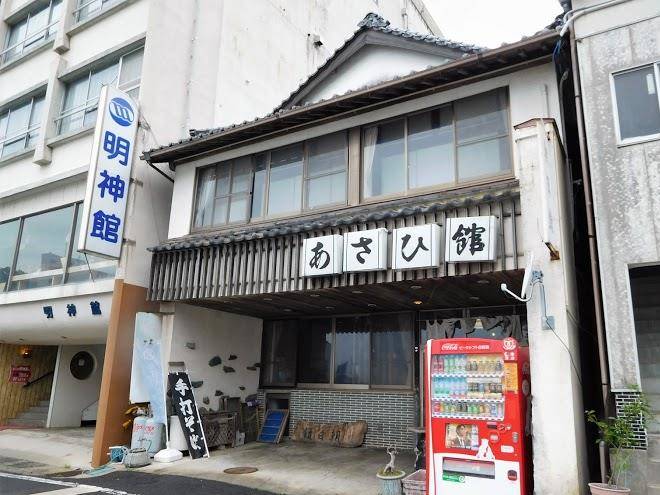 Port inn sakaiminato