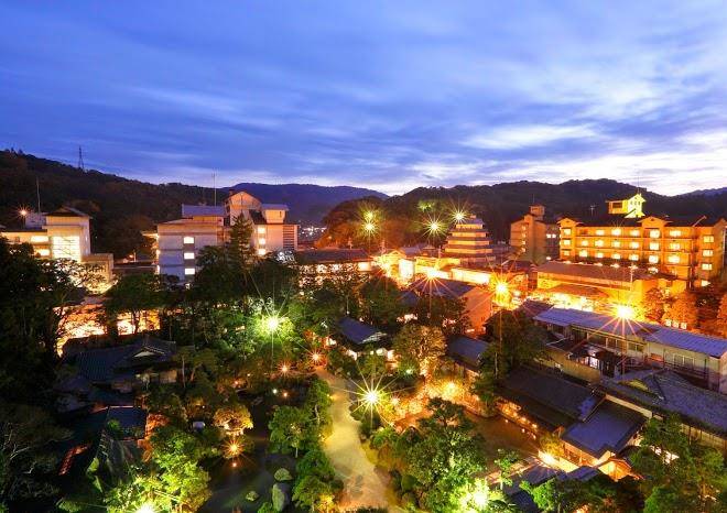Chorakuen ryokan & onsen