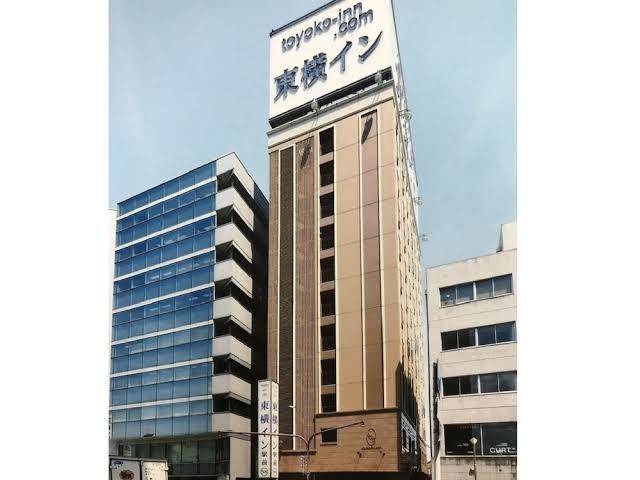 Toyoko inn matsue ekimae