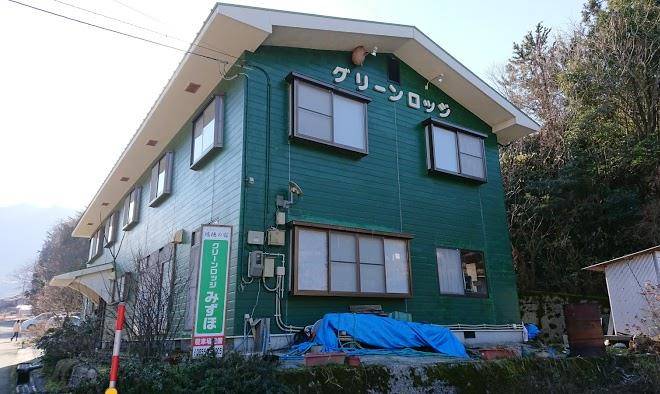 Iwami onsen kirinoyu