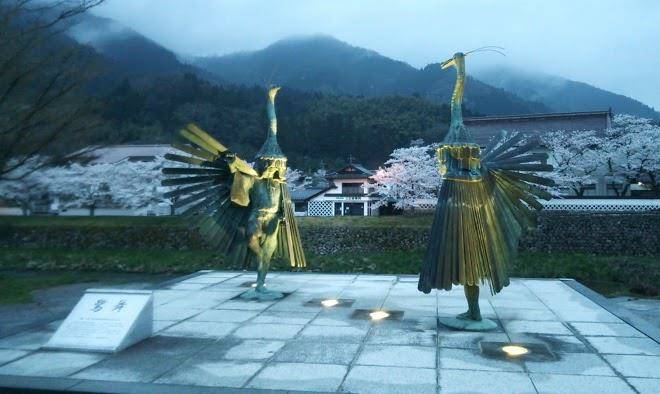 Ekimae business hotel tsuwano