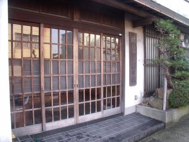Kitatonogh
