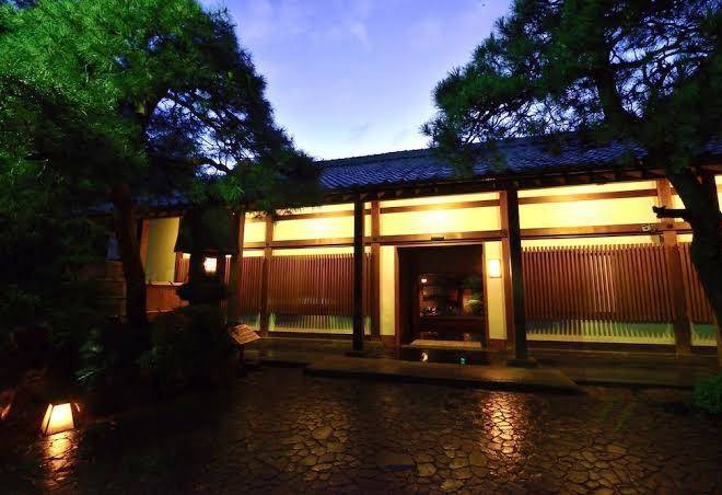 Atami sekitei
