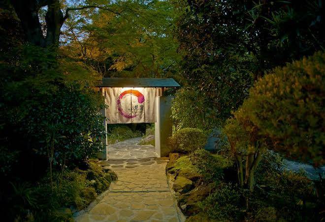 Hotel shikisai