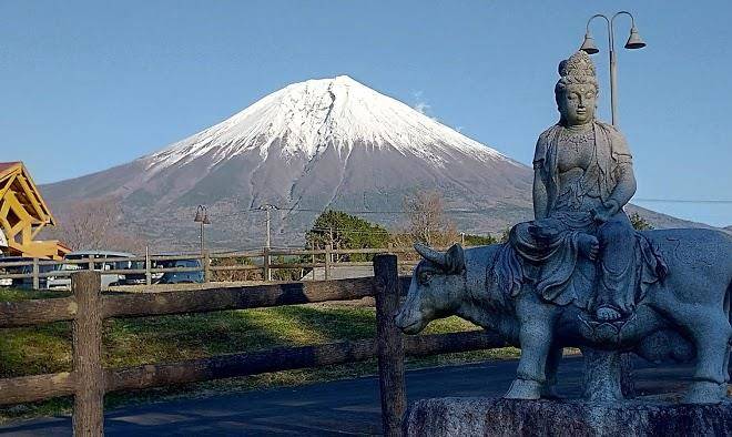 Fuji Milk Land Image