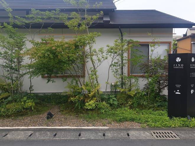 Goten Tomoe Residence Image