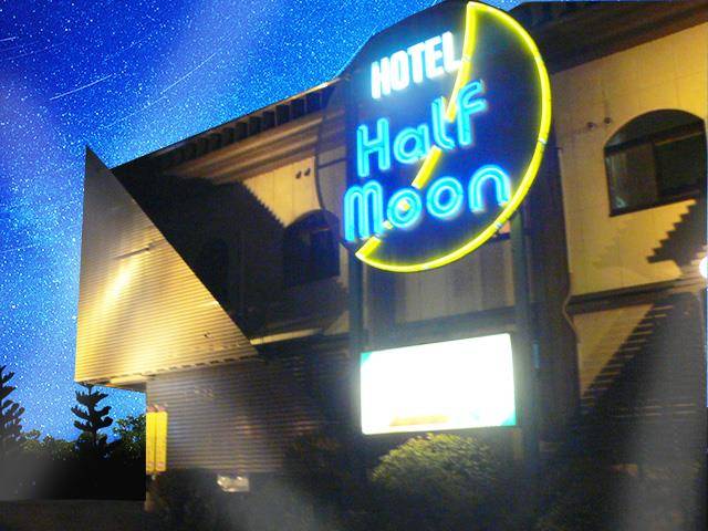 Hotel half moon