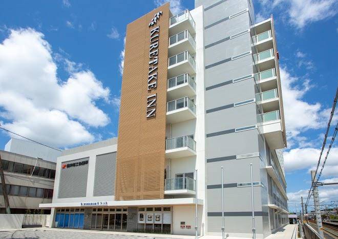 Kuretake inn premium fukuroi ekimae