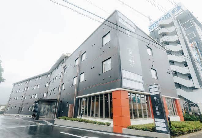 Hotel kan raku fujisan gotemba