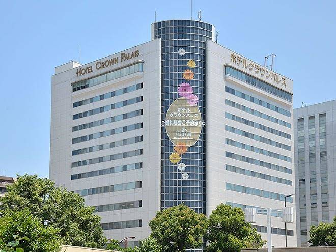Hotel Crown Palais Hamamatsu Image