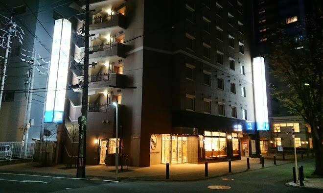 Toyoko inn hamamatsu station north entrance