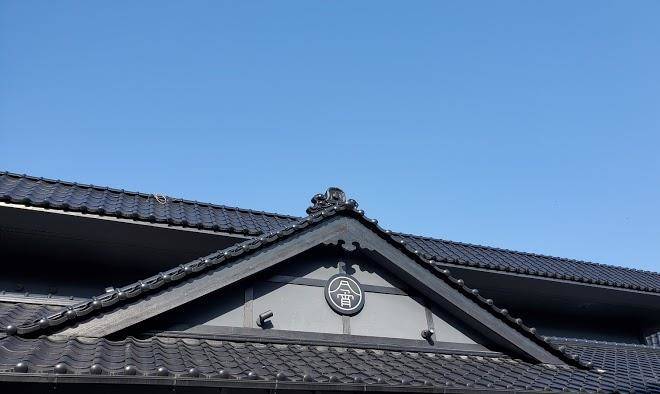 Higashiizu koyoi onsen