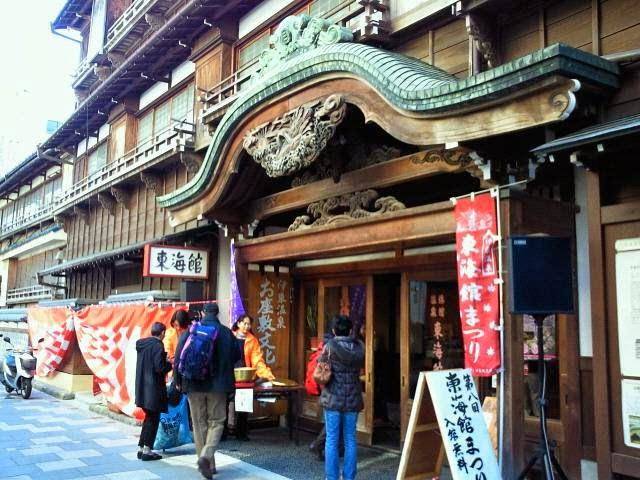 Hotel Sea Route Image