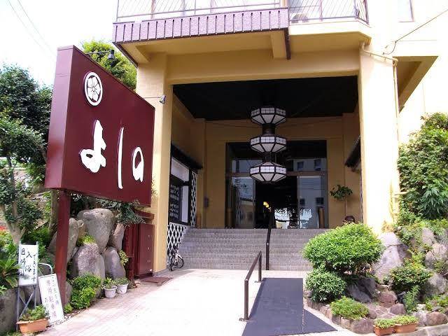 Hotel yoshino