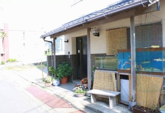 Onsen minshuku otsuka