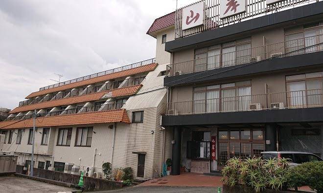 Yamagishien