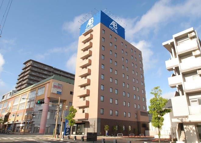 Ab Hotel Iwata Image