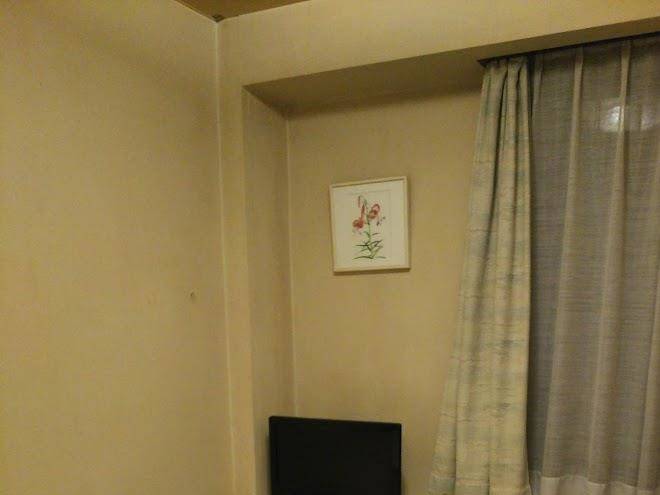 Mikadoya hotel