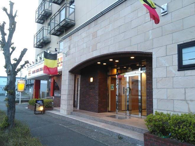 Hotel gen kakegawa