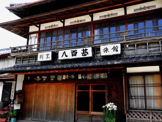 Hotel Isis Kakegawa Image