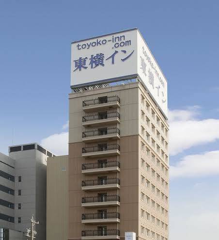 Toyoko inn kakegawa eki shinkansen minami guchi