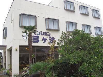 Co pension yumigahama