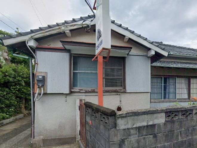 Sakae ya