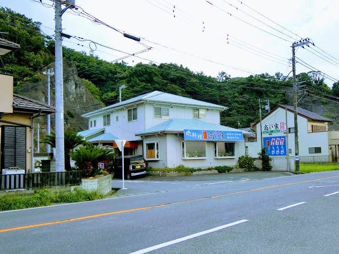 Akinai ya