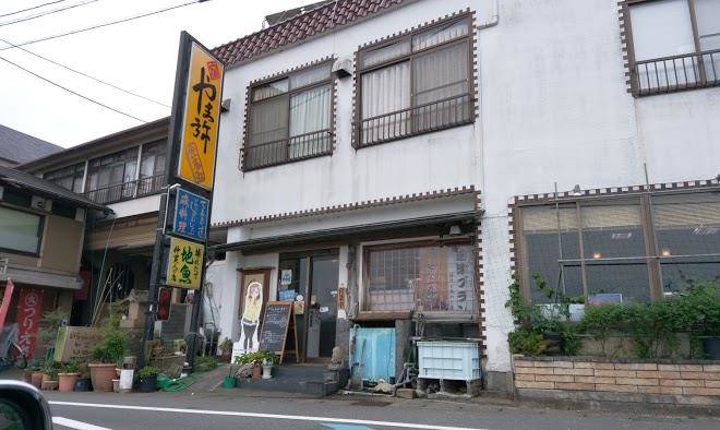 Shunyoso yamaya