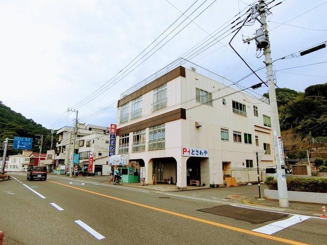 Tosawaya inn