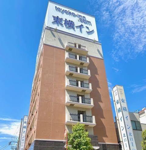 Toyoko inn fujisan numazu eki kita guchi no 1