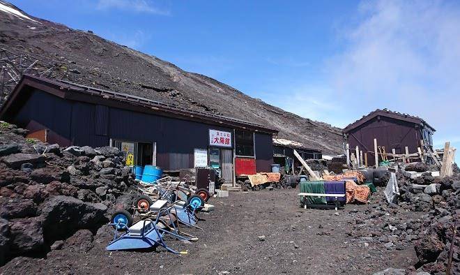 Taiyokan mountain hut