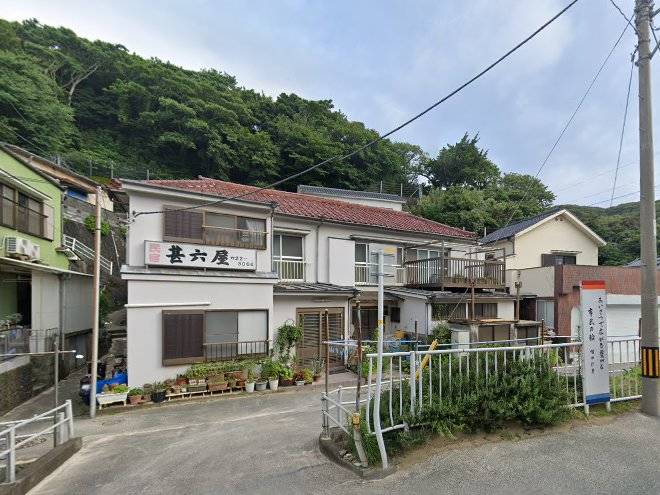Jinrokuyan