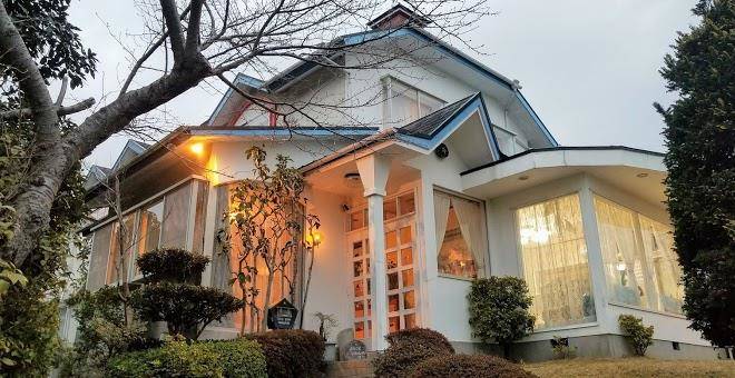 Pension hoshinosuna