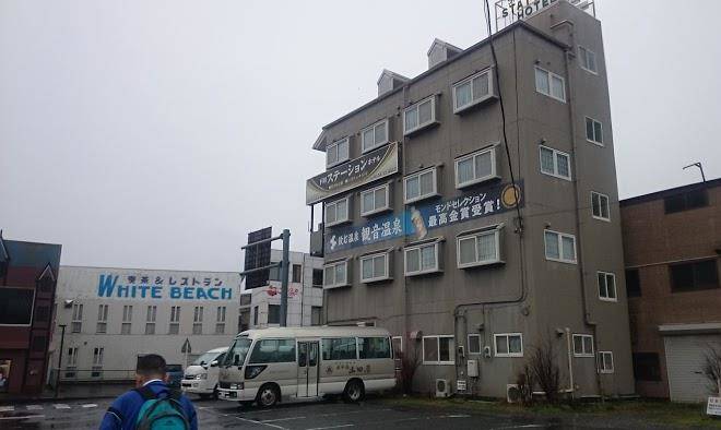 Shimoda station hotel